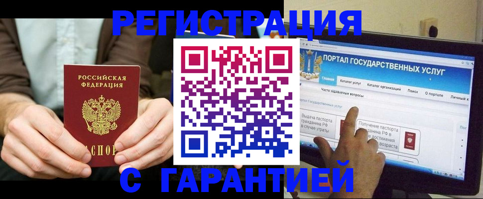 форма 3 в Серове